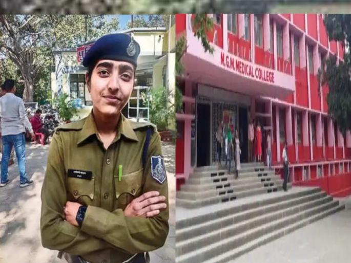 lady cop poses as student in mahatma gandhi memorial medical college indore probe case of ragging | लेडी सिंघम! विद्यार्थिनी बनून ती कॉलेजमध्ये जायची... कॅम्पसमध्ये फिरायची... मुला-मुलींशी मैत्री करायची, अन्... lady cop poses as student in mahatma gandhi memorial medical college indore probe case of ragging | लेडी सिंघम! विद्यार्थिनी बनून ती कॉलेजमध्ये जायची... कॅम्पसमध्ये फिरायची... मुला-मुलींशी मैत्री करायची, अन्...