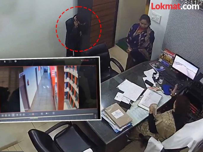 Mental Torture 14 Year Old Student jump Being Allegedly Threatening with Expulsion by Principal Over Mobile Phone | ४ मिनिटांत ५२ वेळा सॉरी बोलूनही ऐकलं नाही; प्रिंसिपलच्या धाकाने विद्यार्थ्याची तिसऱ्या मजल्यावरून उडी; मोबाईल आणल्याची शिक्षा Mental Torture 14 Year Old Student jump Being Allegedly Threatening with Expulsion by Principal Over Mobile Phone | ४ मिनिटांत ५२ वेळा सॉरी बोलूनही ऐकलं नाही; प्रिंसिपलच्या धाकाने विद्यार्थ्याची तिसऱ्या मजल्यावरून उडी; मोबाईल आणल्याची शिक्षा