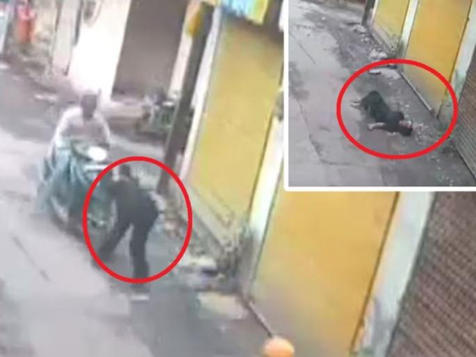 crime News in indore ex partner hit girlfriend activa | Video - बदल्याची आग! लिव्ह-इन पार्टनर झाला हैवान; Ex गर्लफ्रेंडला एक्टिव्हाने दिली धडक