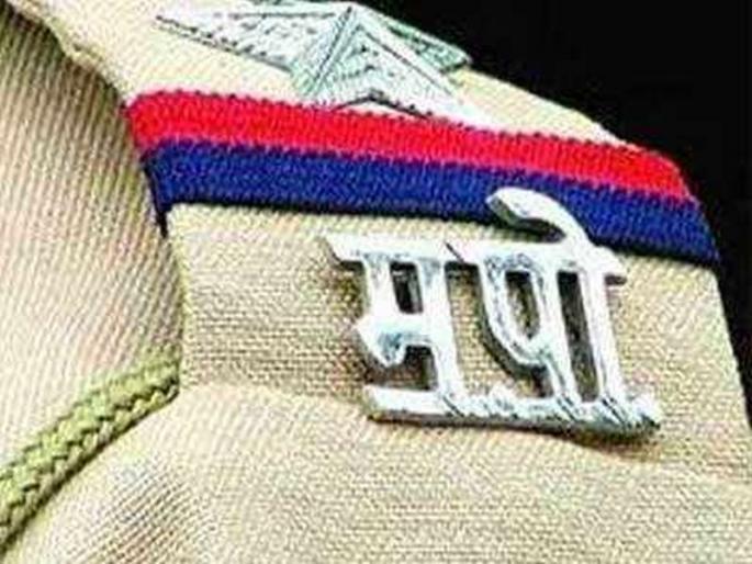 President's Police Award Announcement, Pride of 44 Police in Maharashtra | राष्ट्रपती पोलीस पदक पुरस्कारांची घोषणा, महाराष्ट्रातील 44 पोलिसांचा गौरव President's Police Award Announcement, Pride of 44 Police in Maharashtra | राष्ट्रपती पोलीस पदक पुरस्कारांची घोषणा, महाराष्ट्रातील 44 पोलिसांचा गौरव