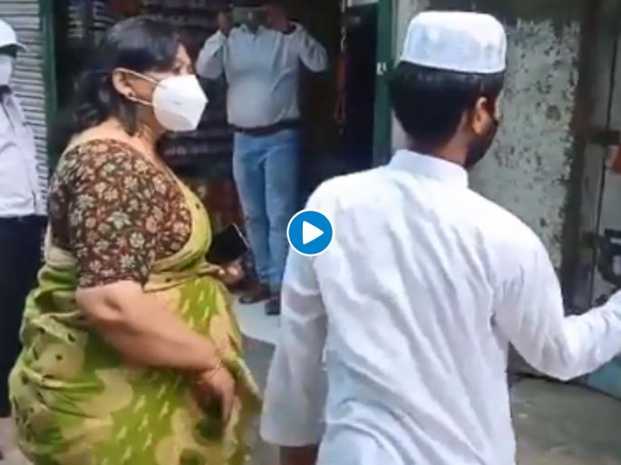 coronavirus adm manjusha roy slaps a boy over opening shoe shop amid lockdown in mp | CoronaVirus: जनता कर्फ्यूमध्ये दुकान उघडले म्हणून ADM ने कानशिलात लगावली; मध्य प्रदेशातील घटना coronavirus adm manjusha roy slaps a boy over opening shoe shop amid lockdown in mp | CoronaVirus: जनता कर्फ्यूमध्ये दुकान उघडले म्हणून ADM ने कानशिलात लगावली; मध्य प्रदेशातील घटना
