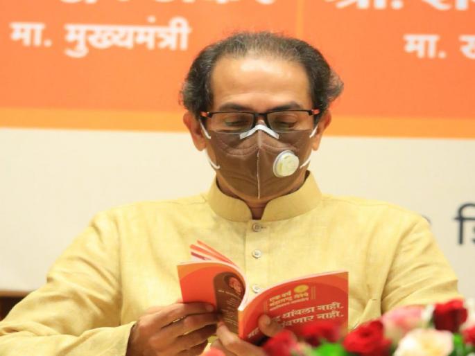 MPSC Exam Postponed: "Maharashtra has not stopped then why MPSC exam was stopped?" Pravin Darekar | MPSC Exam Postponed: “महाराष्ट्र थांबला नाही अन् थांबणार नाही, मग MPSC परीक्षा का थांबवल्या?” MPSC Exam Postponed: "Maharashtra has not stopped then why MPSC exam was stopped?" Pravin Darekar | MPSC Exam Postponed: “महाराष्ट्र थांबला नाही अन् थांबणार नाही, मग MPSC परीक्षा का थांबवल्या?”