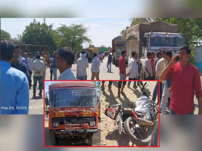 Five-year-old child killed, parents seriously injured as speedy st bus hits bike on morshi amravati route | भरधाव एसटीची दुचाकीला धडक; पाच वर्षीय चिमुकला ठार, आई-वडील गंभीर Five-year-old child killed, parents seriously injured as speedy st bus hits bike on morshi amravati route | भरधाव एसटीची दुचाकीला धडक; पाच वर्षीय चिमुकला ठार, आई-वडील गंभीर