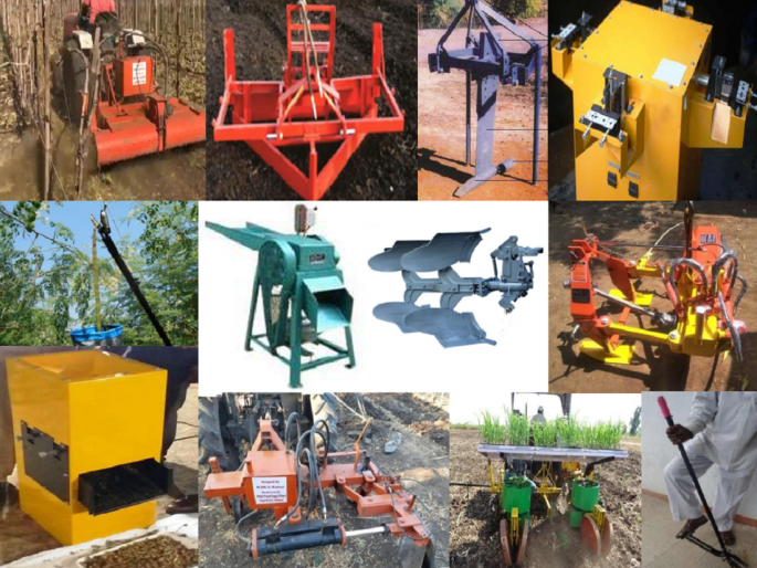 Modern machines developed by Mahatma Phule Agricultural University Rahuri | महात्मा फुले कृषि विद्यापीठ राहुरीने विकसित केलेली आधुनिक यंत्रे Modern machines developed by Mahatma Phule Agricultural University Rahuri | महात्मा फुले कृषि विद्यापीठ राहुरीने विकसित केलेली आधुनिक यंत्रे