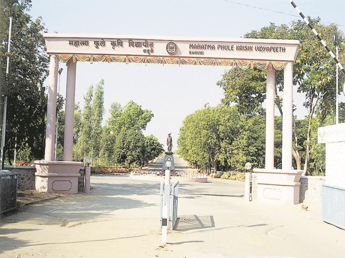 Memorandum of Understanding with Seed Producers Company for Seeds at Mahatma Phule Agricultural University | महात्मा फुले कृषि विद्यापीठामध्ये बियाणांसाठी शेतकरी उत्पादक कंपनीसोबत सामंजस्य करार Memorandum of Understanding with Seed Producers Company for Seeds at Mahatma Phule Agricultural University | महात्मा फुले कृषि विद्यापीठामध्ये बियाणांसाठी शेतकरी उत्पादक कंपनीसोबत सामंजस्य करार