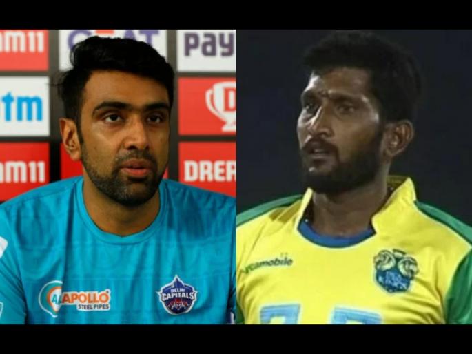 ‘So hard to believe you’re no more’ , Ravi Ashwin mourns untimely demise of TNPL spinner MP Rajesh | 35 वर्षीय भारतीय क्रिकेटपटूचे हृदयविकाराच्या झटक्यानं निधन; R Ashwin ने गमावला जवळचा मित्र