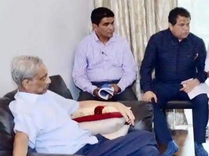 People do not want Parrikar in photos! | छायाचित्रांतले पर्रीकर लोकांना नकोत! People do not want Parrikar in photos! | छायाचित्रांतले पर्रीकर लोकांना नकोत!