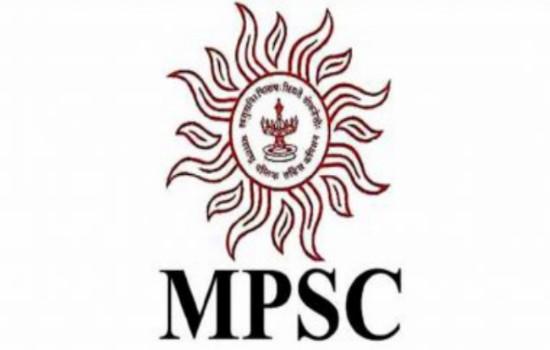 Congratulations to the mpsc students 100 more posts have been added | Mpsc: विद्यार्थ्यांसाठी आनंदवार्ता, आणखी १०० पदांच्या जागा वाढवल्या Congratulations to the mpsc students 100 more posts have been added | Mpsc: विद्यार्थ्यांसाठी आनंदवार्ता, आणखी १०० पदांच्या जागा वाढवल्या