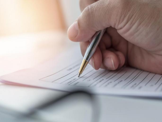 PSI 2020 Exam Provisional Selection List Announced Sunil Khachkad first in the state | MPSC Exam: पीएसआय २०२० परीक्षेची तात्पुरती निवड यादी जाहीर; सुनिल खचकड राज्यात पहिला PSI 2020 Exam Provisional Selection List Announced Sunil Khachkad first in the state | MPSC Exam: पीएसआय २०२० परीक्षेची तात्पुरती निवड यादी जाहीर; सुनिल खचकड राज्यात पहिला