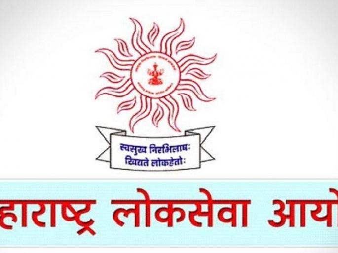 Rule of 33 percent marks for mpsc pre-service examination csat paper changes | MPSC च्या परीक्षार्थींसाठी महत्त्वाची बातमी! राज्यसेवा पूर्व परीक्षेसाठी ३३ टक्के गुणांचा नियम लागू Rule of 33 percent marks for mpsc pre-service examination csat paper changes | MPSC च्या परीक्षार्थींसाठी महत्त्वाची बातमी! राज्यसेवा पूर्व परीक्षेसाठी ३३ टक्के गुणांचा नियम लागू