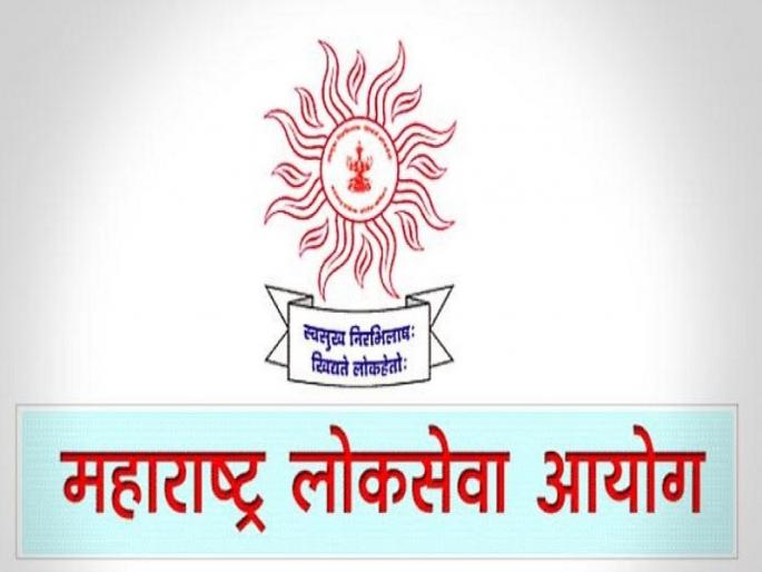 mpsc exam becoming an officer through fake letter fraud aurangabad | MPSC Exam| बनावट पत्राद्वारे अधिकारी झाल्याचा गावभर बोभाटा, आयोगाकडून कारवाई होणार mpsc exam becoming an officer through fake letter fraud aurangabad | MPSC Exam| बनावट पत्राद्वारे अधिकारी झाल्याचा गावभर बोभाटा, आयोगाकडून कारवाई होणार