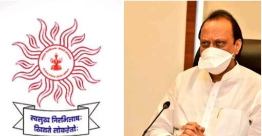 The state government forgot to fill the vacancies in MPSC; Anger of competition exam students | 'एमपीएससी'तील रिक्त जागा भरण्याचा राज्य सरकारला पडला विसर; स्पर्धा परीक्षेच्या विद्यार्थांचा संताप 