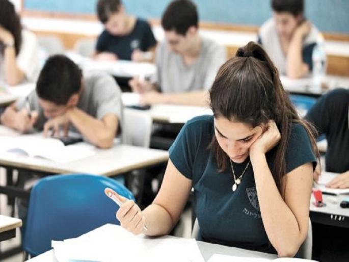 combine pre exam advertisement main exam dates know updates | MPSC: संयुक्त पूर्व परीक्षेची जाहिरात ते मुख्य परिक्षेच्या तारखा, जाणून घ्या एमपीेएससी परीक्षांच्या अपडेट combine pre exam advertisement main exam dates know updates | MPSC: संयुक्त पूर्व परीक्षेची जाहिरात ते मुख्य परिक्षेच्या तारखा, जाणून घ्या एमपीेएससी परीक्षांच्या अपडेट