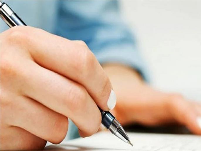 The student kept the keypad and router with him for the MPSC exam in satara | MPSC exam : मोबाईल, राउटर जवळ ठेवून दिली परीक्षा; पर्यवेक्षकांच्या लक्षात येताच.. The student kept the keypad and router with him for the MPSC exam in satara | MPSC exam : मोबाईल, राउटर जवळ ठेवून दिली परीक्षा; पर्यवेक्षकांच्या लक्षात येताच..