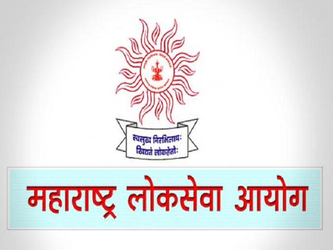 Clerk Typist Junior Engineer posts will now be filled through MPSC | MPSC | लिपिक, टंकलेखक, कनिष्ठ अभियंतापदे आता ‘एमपीएससी’मार्फत भरणार Clerk Typist Junior Engineer posts will now be filled through MPSC | MPSC | लिपिक, टंकलेखक, कनिष्ठ अभियंतापदे आता ‘एमपीएससी’मार्फत भरणार