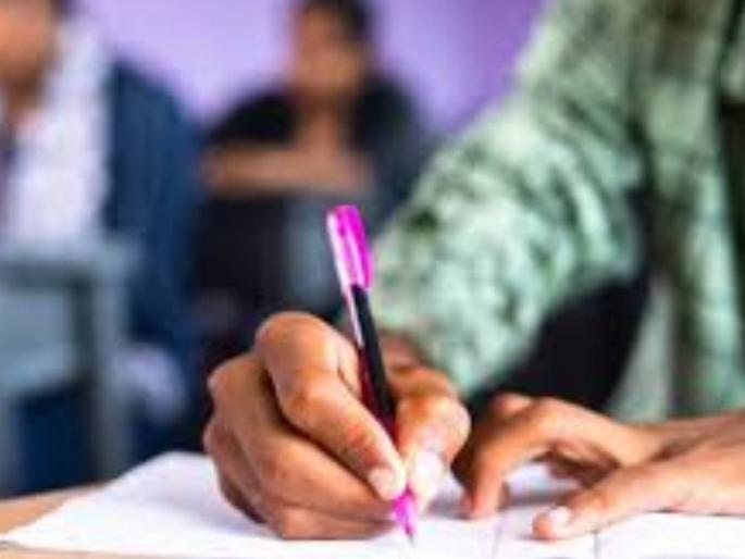 What to do when friends insist on drinking?; Questions in MPSC Exam | मित्र दारू पिण्याचा आग्रह करताहेत काय कराल?; एमपीएससीच्या परीक्षेत प्रश्न What to do when friends insist on drinking?; Questions in MPSC Exam | मित्र दारू पिण्याचा आग्रह करताहेत काय कराल?; एमपीएससीच्या परीक्षेत प्रश्न