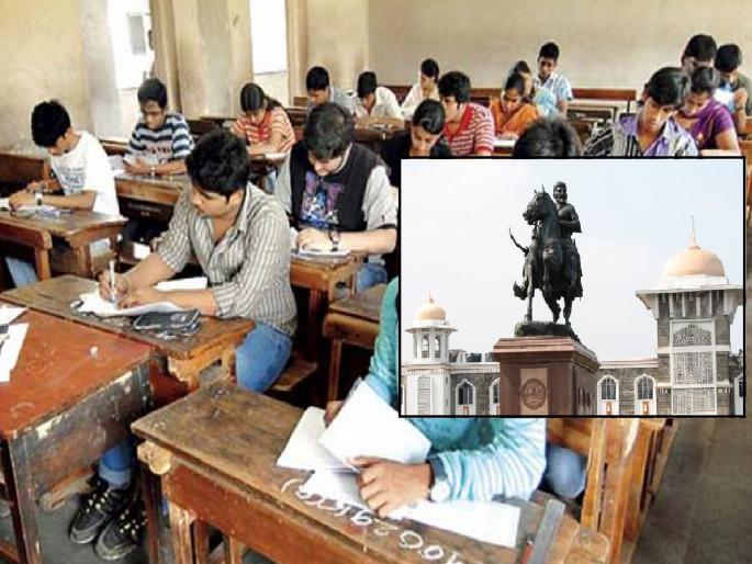 Degree students will miss the MPSC final exam, demand for early declaration of Shivaji University results | पदवीचे विद्यार्थी 'एमपीएससी'च्या अंतिम परीक्षेला मुकणार, शिवाजी विद्यापीठातील निकाल लवकर जाहीर करण्याची मागणी Degree students will miss the MPSC final exam, demand for early declaration of Shivaji University results | पदवीचे विद्यार्थी 'एमपीएससी'च्या अंतिम परीक्षेला मुकणार, शिवाजी विद्यापीठातील निकाल लवकर जाहीर करण्याची मागणी