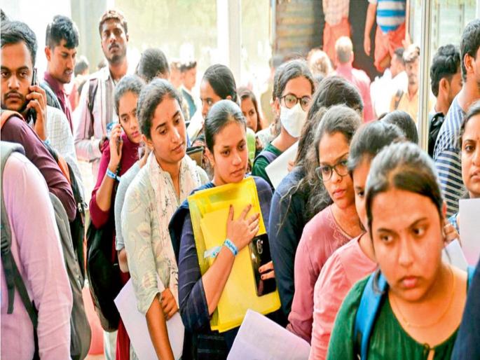 Will the confusion over recruitment stop now?; Now the recruitment process will be done on the lines of Kerala in Maharashtra | नोकर भरतीचा गोंधळ आता तरी थांबणार का?; आता केरळच्या धर्तीवर होणार भरती प्रक्रिया
