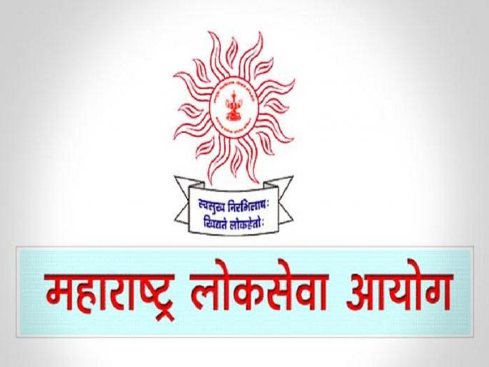 mpsc exam update 15 thousand 511 posts recruitment process pending | MPSC Exam: एमपीएससीच्या १५ हजार पदांची घोषणा हवेतच? mpsc exam update 15 thousand 511 posts recruitment process pending | MPSC Exam: एमपीएससीच्या १५ हजार पदांची घोषणा हवेतच?