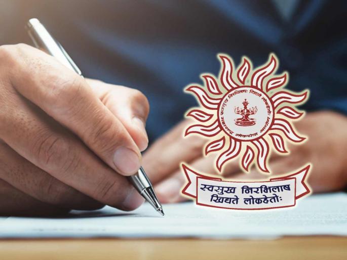 Lokmat Impact CM Devendra Fadnavis ordered the appointment of 498 MPSC passed candidates of 2022 batch | लोकमत इम्पॅक्ट: मुख्यमंत्र्यांनी घेतली दखल, MPSC उत्तीर्ण ४९८ उमेदवारांच्या नियुक्तीचे आदेश Lokmat Impact CM Devendra Fadnavis ordered the appointment of 498 MPSC passed candidates of 2022 batch | लोकमत इम्पॅक्ट: मुख्यमंत्र्यांनी घेतली दखल, MPSC उत्तीर्ण ४९८ उमेदवारांच्या नियुक्तीचे आदेश