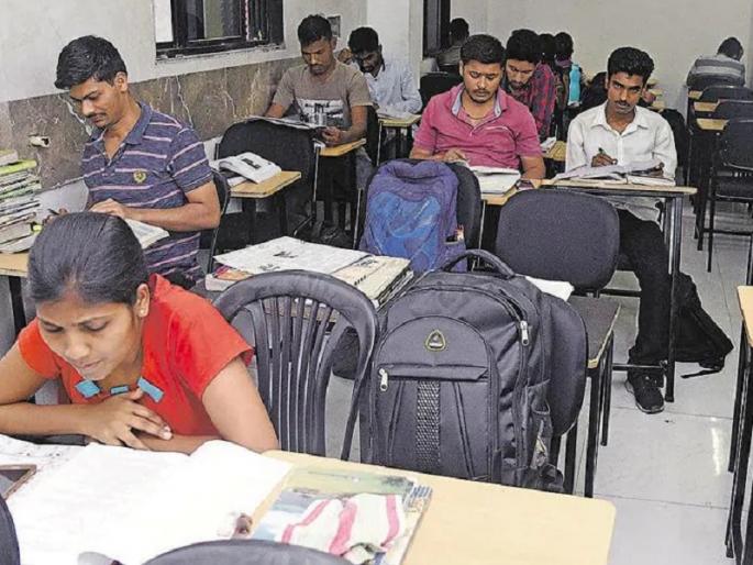 MPSC UPSC is next to those who fail frequently pune latest new | एमपीएससी, यूपीएससीमध्ये वारंवार अपयश आलेल्यांचे पुढे होते काय? MPSC UPSC is next to those who fail frequently pune latest new | एमपीएससी, यूपीएससीमध्ये वारंवार अपयश आलेल्यांचे पुढे होते काय?