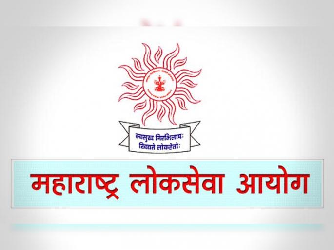 Mega recruitment through 'MPSC', preliminary examination on 30th April | ‘एमपीएससी’मार्फत हाेणार मेगाभरती, ३० एप्रिलला पूर्वपरीक्षा Mega recruitment through 'MPSC', preliminary examination on 30th April | ‘एमपीएससी’मार्फत हाेणार मेगाभरती, ३० एप्रिलला पूर्वपरीक्षा