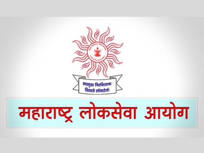 MPSC exam; Headphones found with students, case registered | MPSC: एमपीएससी परीक्षा; विद्यार्थ्यांकडे आढळले हेडफोन, गुन्हा दाखल MPSC exam; Headphones found with students, case registered | MPSC: एमपीएससी परीक्षा; विद्यार्थ्यांकडे आढळले हेडफोन, गुन्हा दाखल