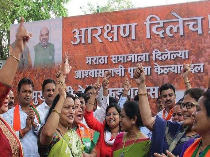 The challenge of applying the Maratha reservation with 'retrospective effect' | मराठा आरक्षण ‘पूर्वलक्षी प्रभावा’ने लागू करण्यास आव्हान The challenge of applying the Maratha reservation with 'retrospective effect' | मराठा आरक्षण ‘पूर्वलक्षी प्रभावा’ने लागू करण्यास आव्हान