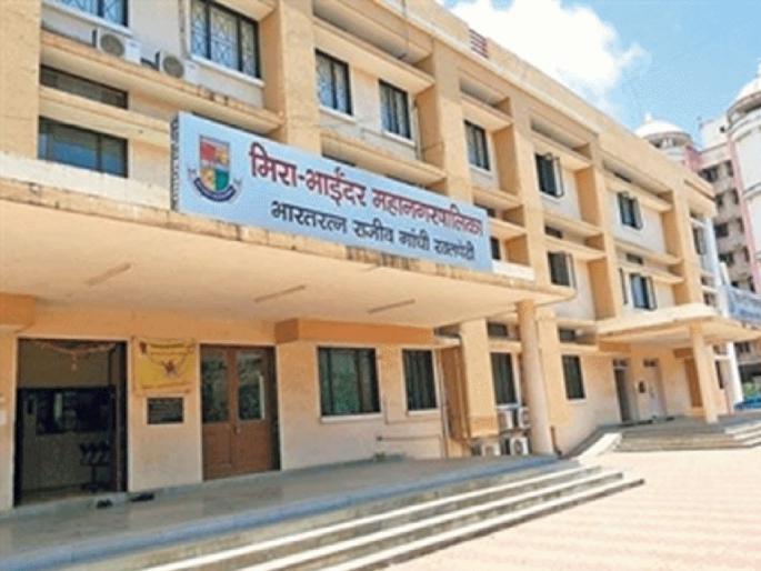 Suspension action against Senior Clerk for continuous absence and disobedience to notices | सतत गैरहजर राहून नोटीसांना न जुमानणाऱ्या वरिष्ठ लिपिकावर निलंबनाची कारवाई Suspension action against Senior Clerk for continuous absence and disobedience to notices | सतत गैरहजर राहून नोटीसांना न जुमानणाऱ्या वरिष्ठ लिपिकावर निलंबनाची कारवाई