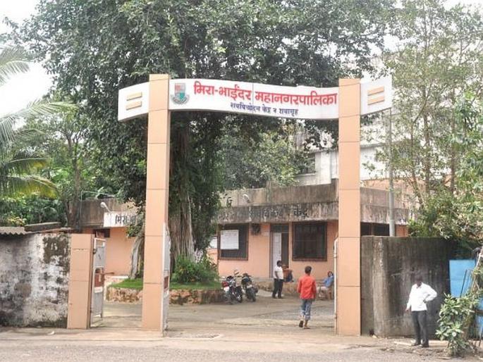 Investigation into ad fraud | जाहिरात घोटाळाप्रकरणी होणार चौकशी