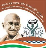 11-point program implemented in Washim district! | वाशिम जिल्ह्यात ११ कलमी कार्यक्रमाची चोख अंमलबजावणी! 11-point program implemented in Washim district! | वाशिम जिल्ह्यात ११ कलमी कार्यक्रमाची चोख अंमलबजावणी!