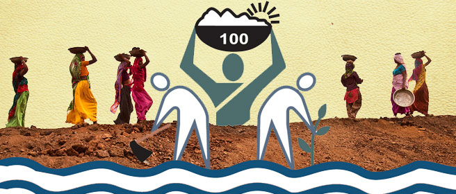 Mnrega laborers can now be at the Gram Panchayat level! | रोहयो मजुरांचे हजेरीपत्रक आता ग्रामपंचायत स्तरावर! Mnrega laborers can now be at the Gram Panchayat level! | रोहयो मजुरांचे हजेरीपत्रक आता ग्रामपंचायत स्तरावर!