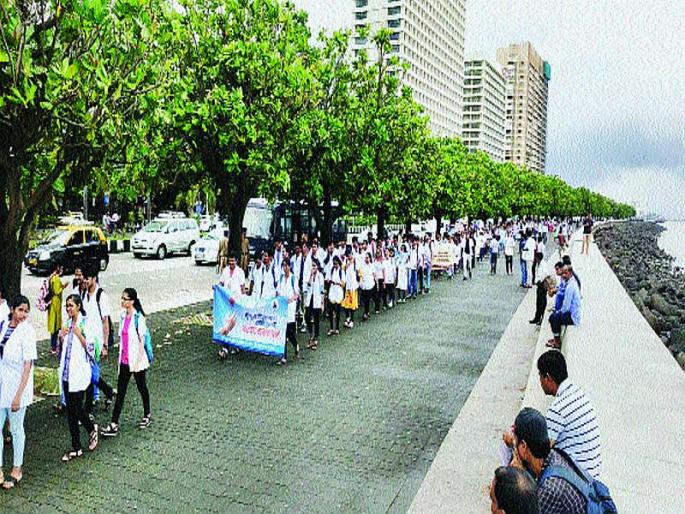 Let's swear, let's become an organist! | चला शपथ घेऊ या, अवयवदाता बनू या! Let's swear, let's become an organist! | चला शपथ घेऊ या, अवयवदाता बनू या!