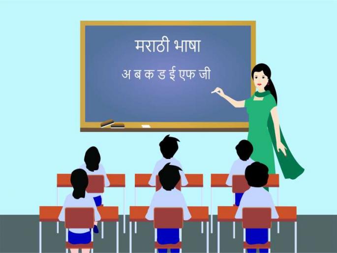 Amartya picked up Marathi flag | अमराठी माणसांनी उचलला मराठीचा झेंडा Amartya picked up Marathi flag | अमराठी माणसांनी उचलला मराठीचा झेंडा