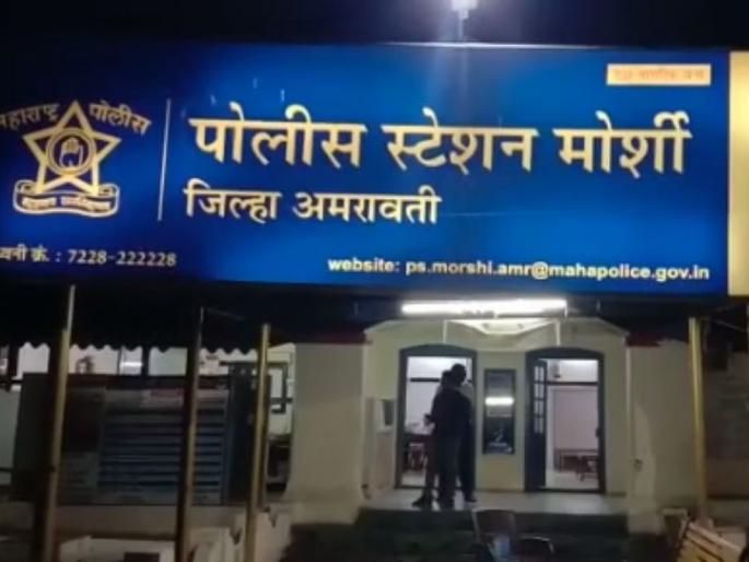 Bite to 'API', fight with police; A case has been registered against four including 2 women | ‘एपीआय’ला बाईट, पोलिसांशी फाईट; २ महिलांसह चौघांविरुद्ध गुन्हा दाखल Bite to 'API', fight with police; A case has been registered against four including 2 women | ‘एपीआय’ला बाईट, पोलिसांशी फाईट; २ महिलांसह चौघांविरुद्ध गुन्हा दाखल