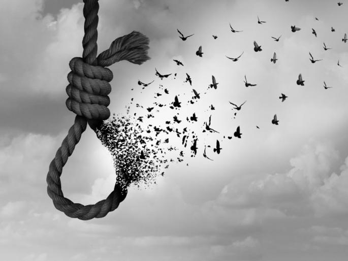 Suicide of a young girl | तरूणाची गळफास घेऊन आत्महत्या Suicide of a young girl | तरूणाची गळफास घेऊन आत्महत्या