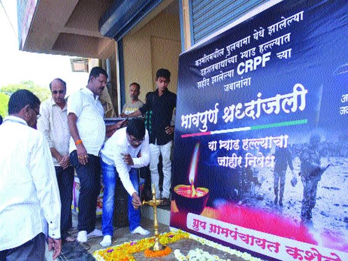 Young people can join the army to protect the country | तरुणांनी देशाच्या रक्षणासाठी सैन्यात भरती व्हावे Young people can join the army to protect the country | तरुणांनी देशाच्या रक्षणासाठी सैन्यात भरती व्हावे