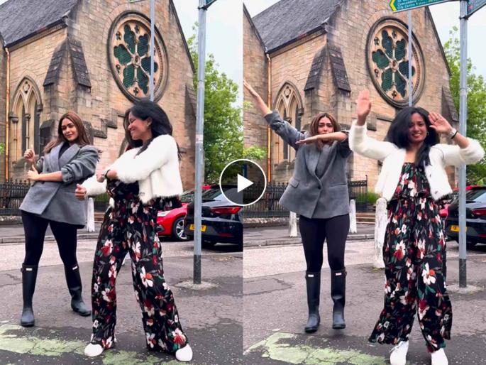 mrunal thakur dancing on viral marathi song shaky by sanju rathod in scotland | एक नंबर तुझी कंबर! मृणाल ठाकूरने स्कॉटलंडच्या रस्त्यावर व्हायरल मराठी गाण्यावर धरला ठेका mrunal thakur dancing on viral marathi song shaky by sanju rathod in scotland | एक नंबर तुझी कंबर! मृणाल ठाकूरने स्कॉटलंडच्या रस्त्यावर व्हायरल मराठी गाण्यावर धरला ठेका
