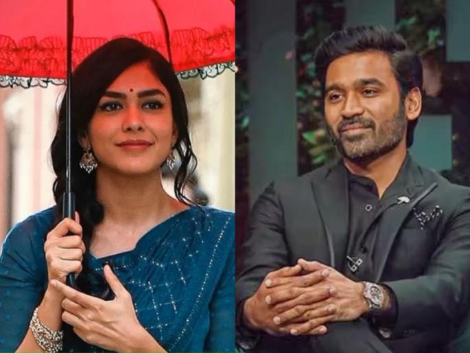 Mrunal Thakur finally broke her silence on dating Dhanush | अखेर मृणाल ठाकूरने धनुषसोबतच्या डेटिंगवर सोडलं मौन; केला मोठा खुलासा, म्हणाली- "आम्ही आता..." Mrunal Thakur finally broke her silence on dating Dhanush | अखेर मृणाल ठाकूरने धनुषसोबतच्या डेटिंगवर सोडलं मौन; केला मोठा खुलासा, म्हणाली- "आम्ही आता..."