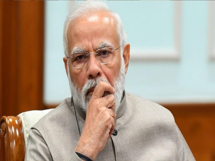 UP Lok Sabha Election 2024: 'Dead' person to contest election against PM Modi; Who is Lal Bihari? | पीएम मोदींविरोधात 'मृत' व्यक्ती निवडणूक लढवणार; कोण आहेत लाल बिहारी? जाणून घ्या... UP Lok Sabha Election 2024: 'Dead' person to contest election against PM Modi; Who is Lal Bihari? | पीएम मोदींविरोधात 'मृत' व्यक्ती निवडणूक लढवणार; कोण आहेत लाल बिहारी? जाणून घ्या...