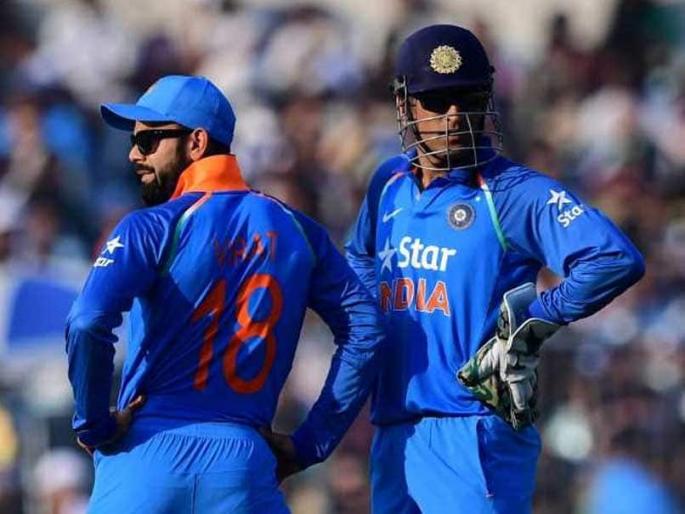 After all, Virat Kohli has finally said words for Dhoni to drop out of the Twenty20 squad | धोनीला ट्वेन्टी-२० संघातून डच्चू दिल्याबद्दल अखेर कोहलीने सोडले मौन