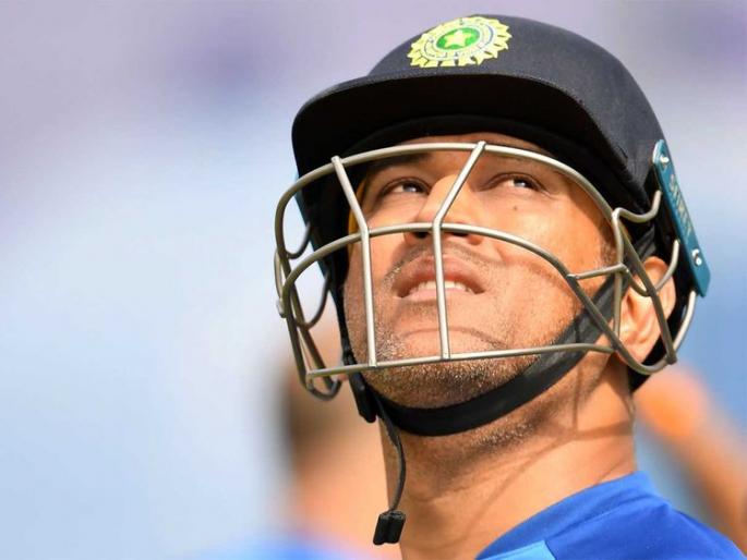 Chairman of the selection committee made a big statement about the future of Mahendra Singh Dhoni | महेंद्रसिंग धोनीच्या भवितव्याबाबत निवड समिती अध्यक्षांनी केले मोठे विधान