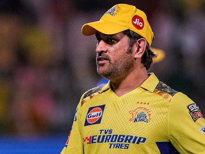 Mahendra Singh Dhoni was cheated by a close friend, 15 crores was lost, a case was registered | जवळच्या मित्रानेच महेंद्रसिंग धोनीला घातला गंडा, झालं १५ कोटींचं नुकसान, गुन्हा दाखल  