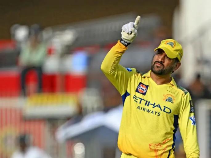 CSK Former Captain MS Dhoni to take call on playing in IPL 2026 by December | MS Dhoni: "तुला आयपीएल खेळायचं आहे", चाहत्याची कमेंट, धोनीनं काय उत्तर दिलं? पाहा