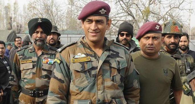 MS Dhoni will go to the army and do exactly what he will do; The plan was told by the Army | धोनी सैन्यात जाऊन नेमकं काय करणार; खुद्द लष्करानं सांगितला माहीचा प्लान