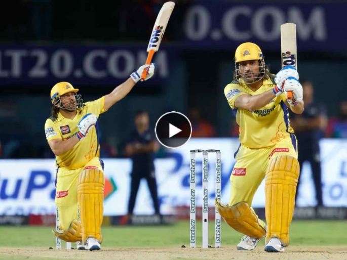 ipl 2024 csk vs dc ms dhoni nostalgic look long hairs 37 runs in 16 balls huge sixes power hitting | माही मार रहा है! तुफान फटकेबाजी अन् लांब केस... पुन्हा दिसला धोनीचा १९ वर्षांपूर्वीचा 'अवतार'!