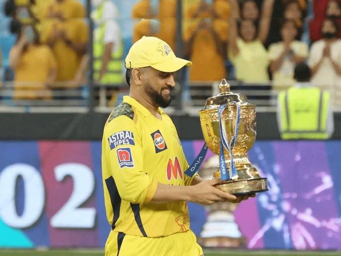 n srinivasan said we cannot imagine csk without ms dhoni in ipl | MS Dhoni: “महेंद्र सिंह धोनीशिवाय CSK ची कल्पनाही करवत नाही”; फ्रेंचायझीच्या माजी मालकाचे भावूक विधान