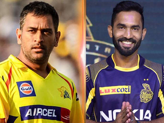 IPL 2018: dinesh karthik took most matches to score 3000 runs in ipl | IPL 2018 : दिनेश कार्तिकने तोडला धोनीचा विक्रम