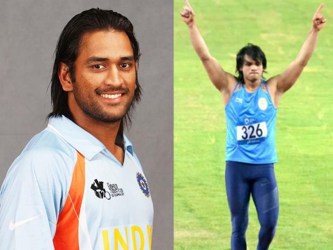 The player who keeps long hair like Mahendra Singh Dhoni; viral photos on social media | महेंद्रसिंग धोनीसारखे लांबसडक केस ठेवणाऱ्या ' त्या ' खेळाडूचा सोशल मीडियावर हंगामा