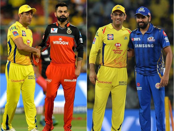 ipl 2024 MS Dhoni resigns as captain of Chennai Super Kings and Ruturaj Gaikwad becomes the new captain, Mumbai Indians, RCB and other franchises including Delhi Capitals posted  | IPL 2024: एका युगाचा अंत...! 'कॅप्टन कूल' धोनी पर्व संपले; सर्व फ्रँचायझींची भावनिक प्रतिक्रिया